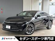 2023 TOYOTA OTHER