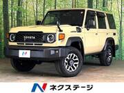2025 TOYOTA LAND CRUISER