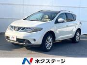 2011 NISSAN MURANO 250XV