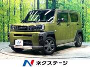 2020 DAIHATSU OTHER