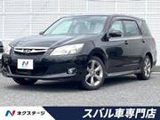 2012 SUBARU EXIGA