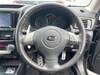 SUBARU EXIGA