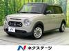SUZUKI OTHER