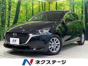 2020 MAZDA OTHER