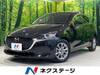 MAZDA OTHER