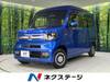 HONDA OTHER