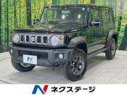 2026 SUZUKI OTHER