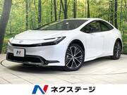 2023 TOYOTA PRIUS