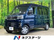2022 DAIHATSU ATRAI