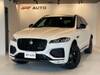 JAGUAR OTHER