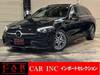 MERCEDES BENZ C-CLASS Stationwagon