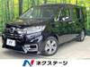 HONDA OTHER