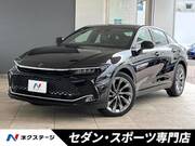 2023 TOYOTA OTHER