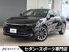 TOYOTA OTHER
