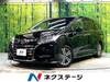 HONDA OTHER