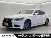 2012 LEXUS LS