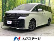 2023 TOYOTA VELLFIRE HYBRID