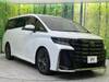 TOYOTA VELLFIRE HYBRID