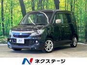 2015 SUZUKI SOLIO BANDIT
