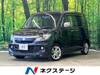 SUZUKI SOLIO BANDIT