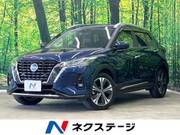 2021 NISSAN KICKS
