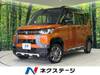 MITSUBISHI OTHER