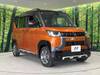 MITSUBISHI OTHER