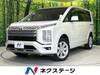MITSUBISHI OTHER