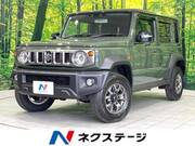 2026 SUZUKI OTHER