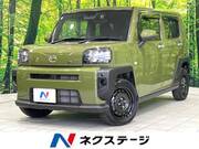 2022 DAIHATSU OTHER