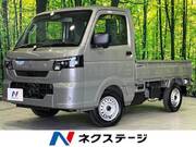 2026 SUZUKI CARRY TRUCK KC