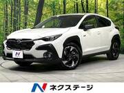 2023 SUBARU OTHER