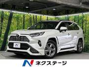2020 TOYOTA RAV4 G