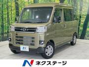 2024 DAIHATSU ATRAI