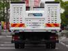 FUSO CANTER