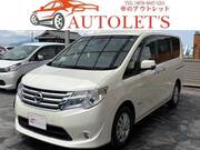 2015 NISSAN SERENA