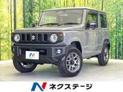2026 SUZUKI JIMNY XC