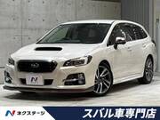 2015 SUBARU LEVORG
