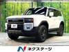 TOYOTA LANDCRUISER 250