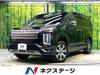MITSUBISHI OTHER