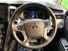 MITSUBISHI OTHER