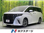 2025 TOYOTA ALPHARD