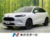 HONDA OTHER