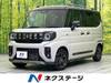 SUZUKI OTHER