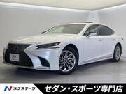 2017 LEXUS LS