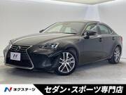 2017 LEXUS IS