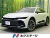 TOYOTA OTHER