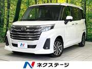 2025 DAIHATSU THOR