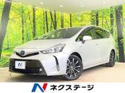 2018 TOYOTA PRIUS ALPHA