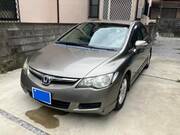 2006 HONDA CIVIC HYBRID MX